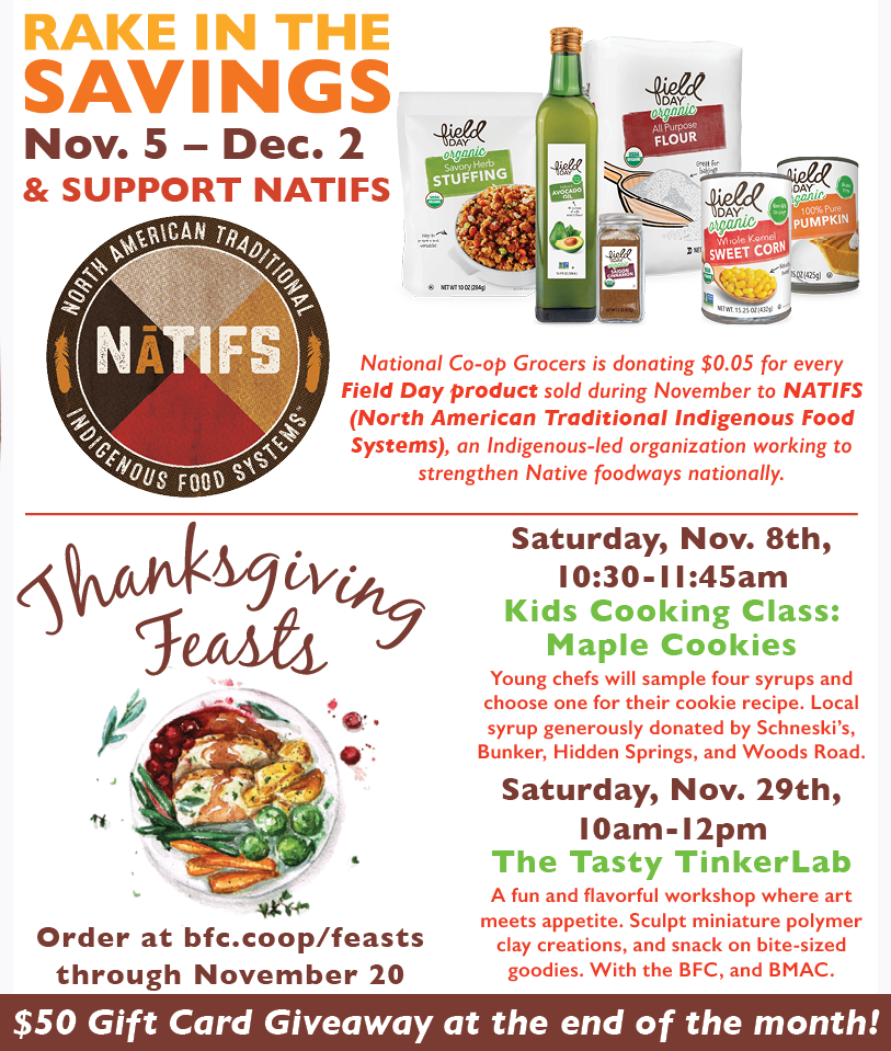 Nov Events Web Page