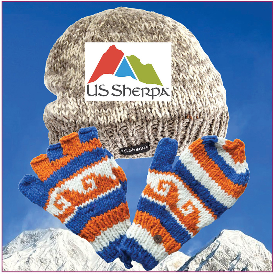 SherpaWeb
